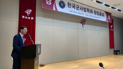 최재석 고문님 축사